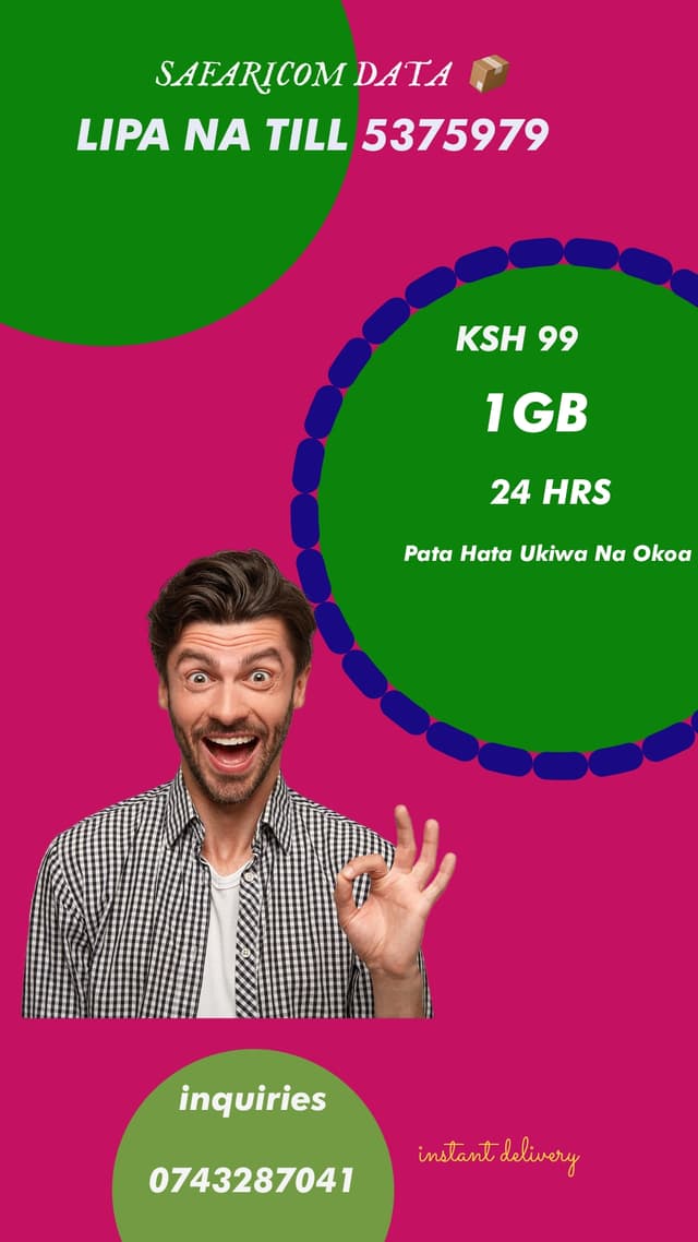 1GB full day 